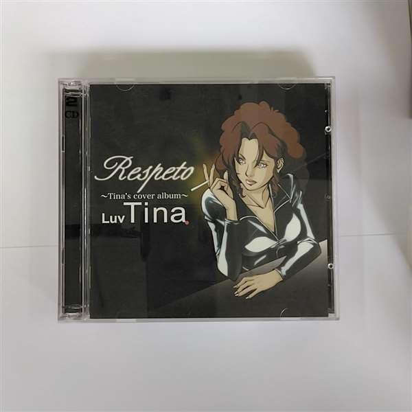CD - Respeto(Respate)genteiban UMCK9006PROMO Kitty MME 2001 Japan ObiJapanese Pop/Rock Used
CD - Respeto(Respate)genteiban UMCK9006PROMO Kitty MME 2001 Japan ObiJapanese Pop/Rock Used
