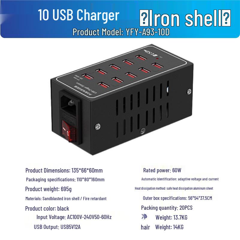 Premium Aluminum Alloy Multi-Port Charger – 10 to 60 Ports, 300W Power Supply. Black US Plug 1.5m Power Cable
Premium Aluminum Alloy Multi-Port Charger – 10 to 60 Ports, 300W Power Supply. Black US Plug 1.5m Power Cable