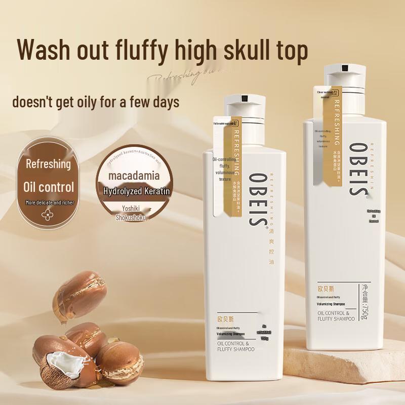 OBEIS Nourishing Volumizing Anti-Dandruff Shampoo
OBEIS Nourishing Volumizing Anti-Dandruff Shampoo