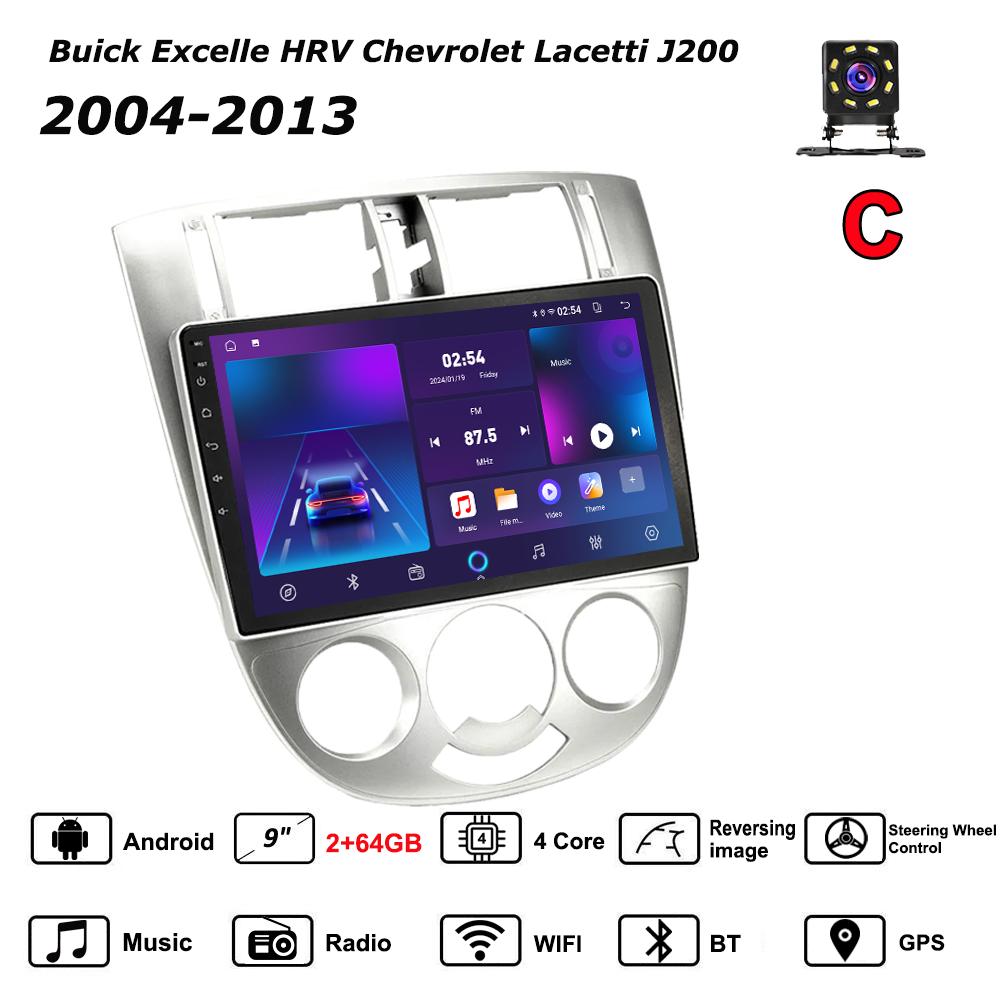 Android Car-Play Car Radio For Buick Excelle HRV Chevrolet Lacetti J200 2004-2013 Multimedia Player Head Unit Stereo GPS Navigation BT WIFI,2+64GB C срібний
Android Car-Play Car Radio For Buick Excelle HRV Chevrolet Lacetti J200 2004-2013 Multimedia Player Head Unit Stereo GPS Navigation BT WIFI,2+64GB C срібний