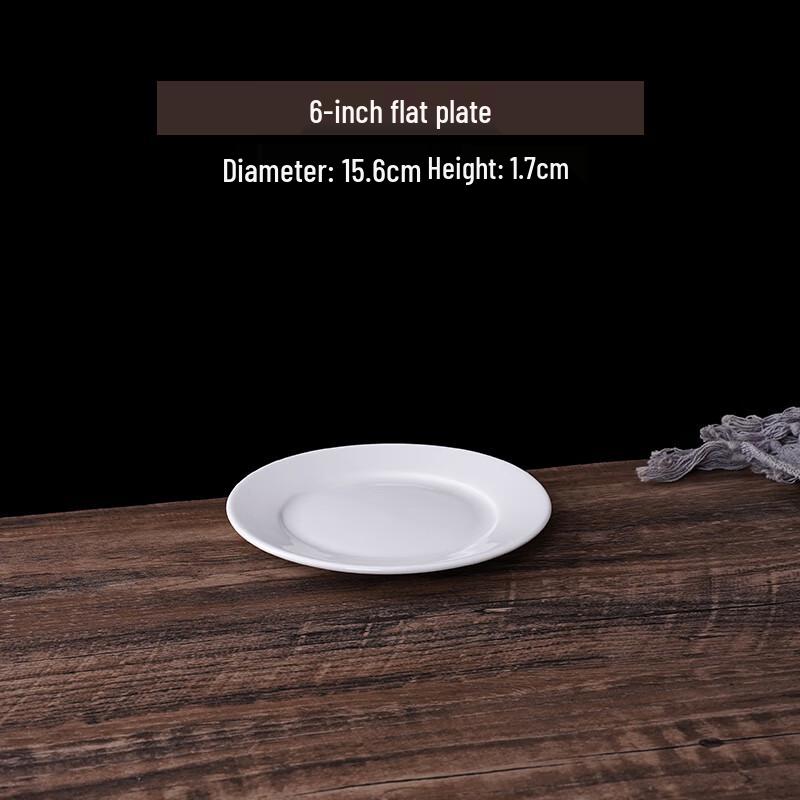 Pure White Round Ceramic Dinner Plates (4-Pack)
Pure White Round Ceramic Dinner Plates (4-Pack)