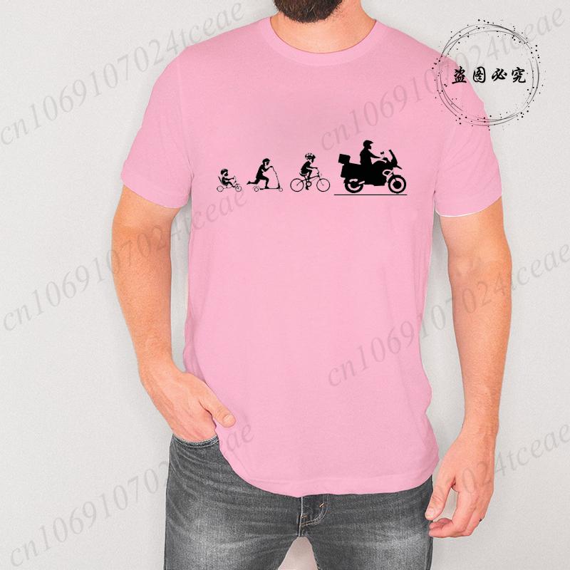 Мужская футболка Мотоцикл Приключение Эндуро Мотоцикл Велосипед Мужская Мода Стиль Дизайн Одежда Мужская Футболка Повседневные Футболки Короткий Рукав 4XL
Мужская футболка Мотоцикл Приключение Эндуро Мотоцикл Велосипед Мужская Мода Стиль Дизайн Одежда Мужская Футболка Повседневные Футболки Короткий Рукав 4XL
