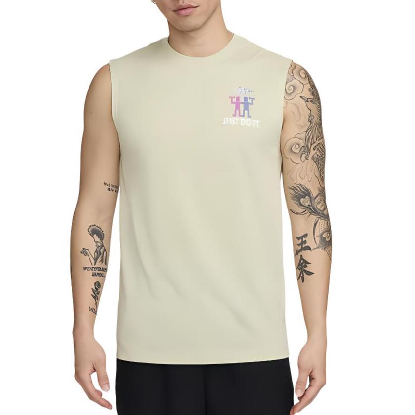 Nike Dri-FIT Sleeveless Fitness T-Shirt Men Tops Light-Olive-Green Gray FV8375-371 XXL
Nike Dri-FIT Sleeveless Fitness T-Shirt Men Tops Light-Olive-Green Gray FV8375-371 XXL