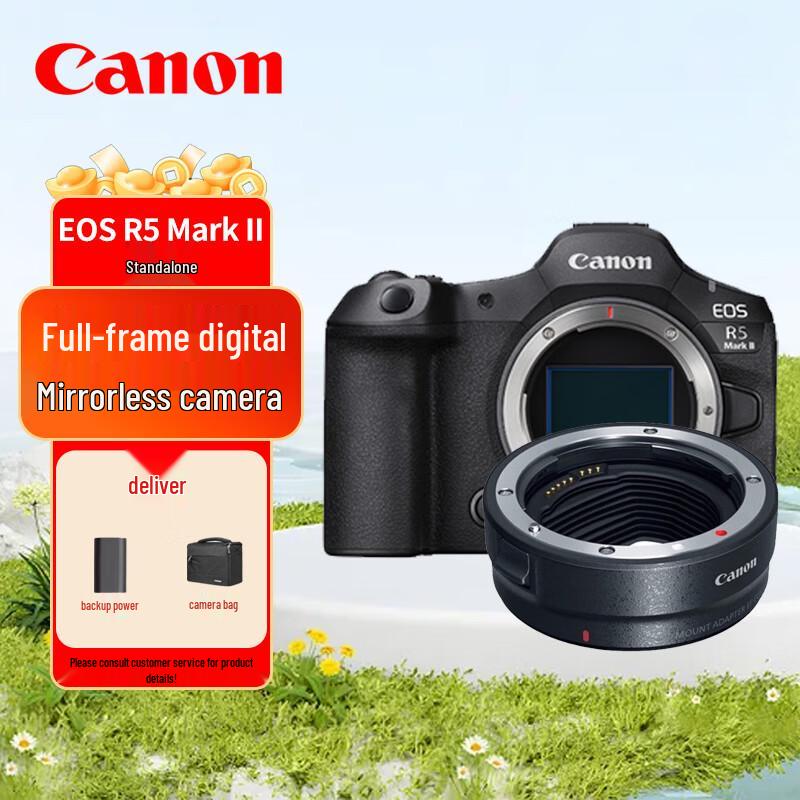 Canon EOS R5 Mark II Full-Frame Mirrorless Camera (CN version)
Canon EOS R5 Mark II Full-Frame Mirrorless Camera (CN version)