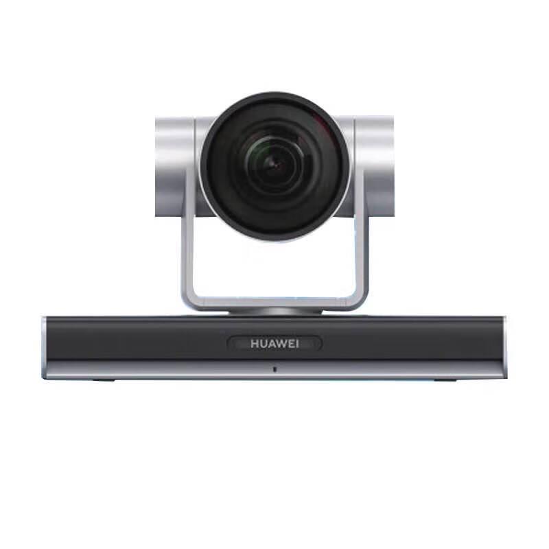 HUAWEI CloudLink Camera 200 1080p Video Conferencing Camera (CN version)
HUAWEI CloudLink Camera 200 1080p Video Conferencing Camera (CN version)