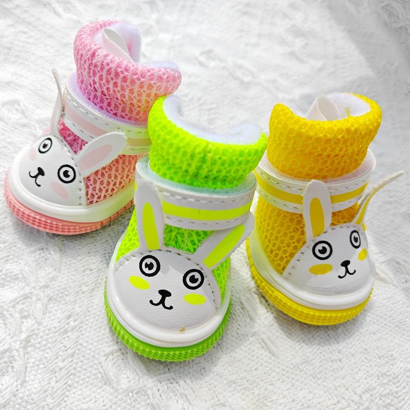 Summer Dog Sneakers For Small Puppy Animal Cute Rabbit Breathable Pet Sandal Shoes Foot Wear Boots Accessories Chihuahua Yorkie 1 рожевий
Summer Dog Sneakers For Small Puppy Animal Cute Rabbit Breathable Pet Sandal Shoes Foot Wear Boots Accessories Chihuahua Yorkie 1 рожевий