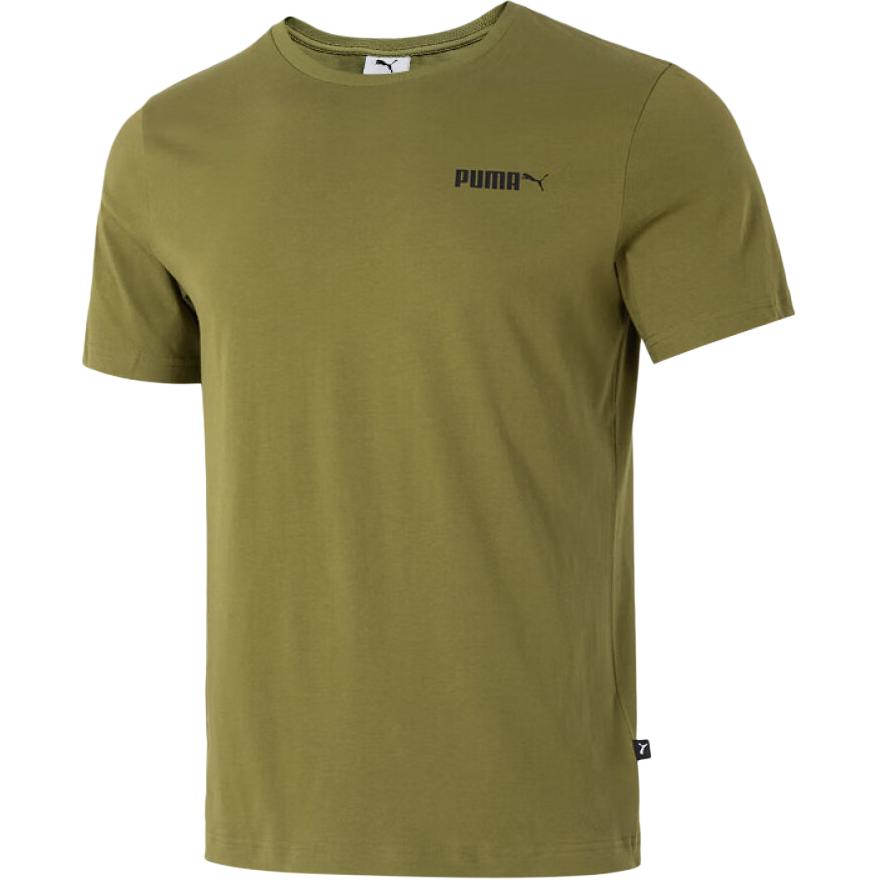 PUMA Comfortable Breathable Short Sleeve Round Neck T-Shirt Men tops Olive-Green 691340-33 XS
PUMA Comfortable Breathable Short Sleeve Round Neck T-Shirt Men tops Olive-Green 691340-33 XS