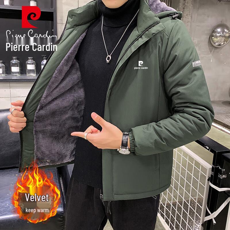 Pierre Cardin Men s Winter Padded Jacket 4XL
Pierre Cardin Men s Winter Padded Jacket 4XL