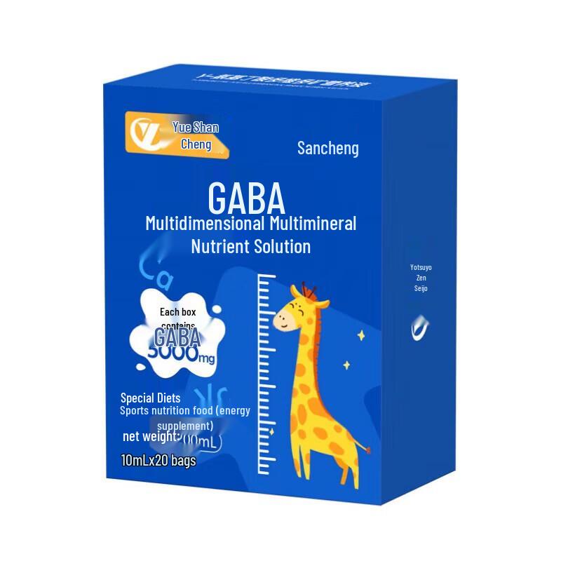 Y-GABA Multivitamin & Multimineral Liquid Supplement
Y-GABA Multivitamin & Multimineral Liquid Supplement