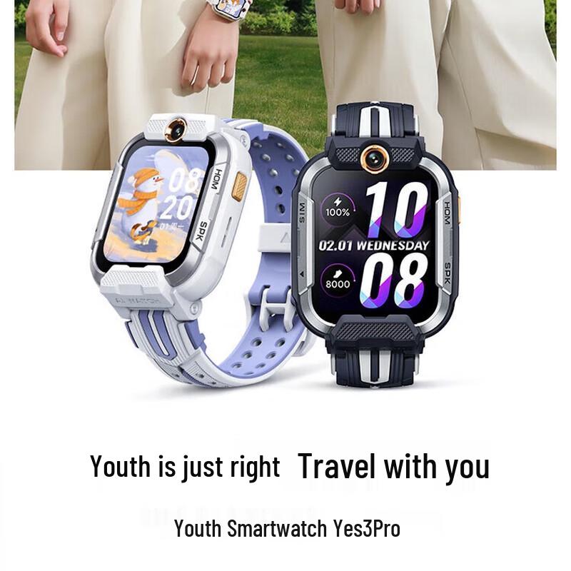 Xiaoxun Children s Dual Camera 4G Phone Smartwatch YES3 Pro (CN version)
Xiaoxun Children s Dual Camera 4G Phone Smartwatch YES3 Pro (CN version)