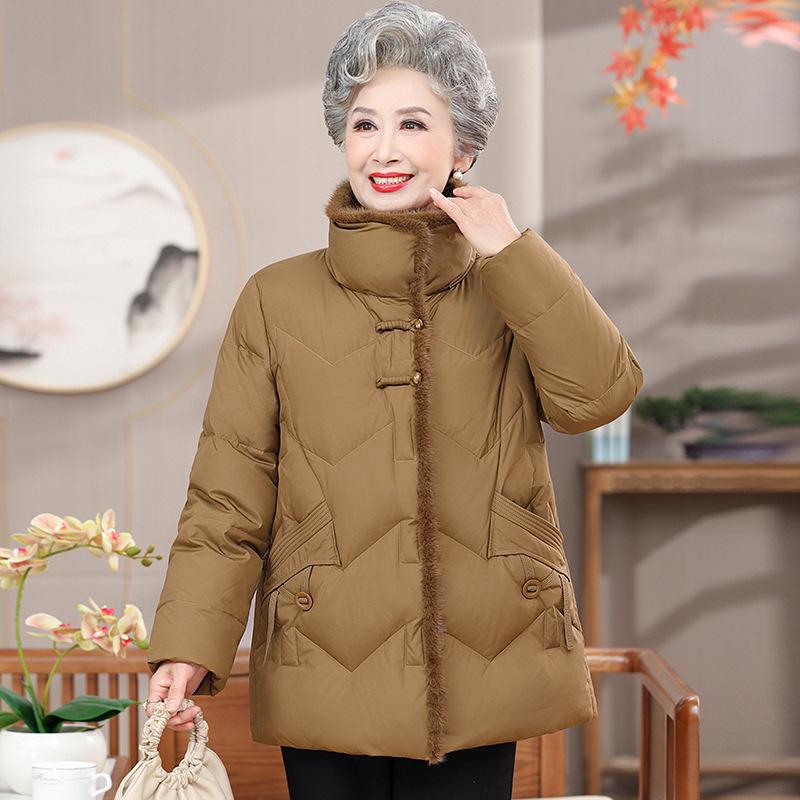 Mid-aged & Elderly Women s Down Cotton Jacket - Winter Chinese Style with Stand Collar & Thick Mink Fur for Warmth 4XL (135-150 lbs)
Mid-aged & Elderly Women s Down Cotton Jacket - Winter Chinese Style with Stand Collar & Thick Mink Fur for Warmth 4XL (135-150 lbs)