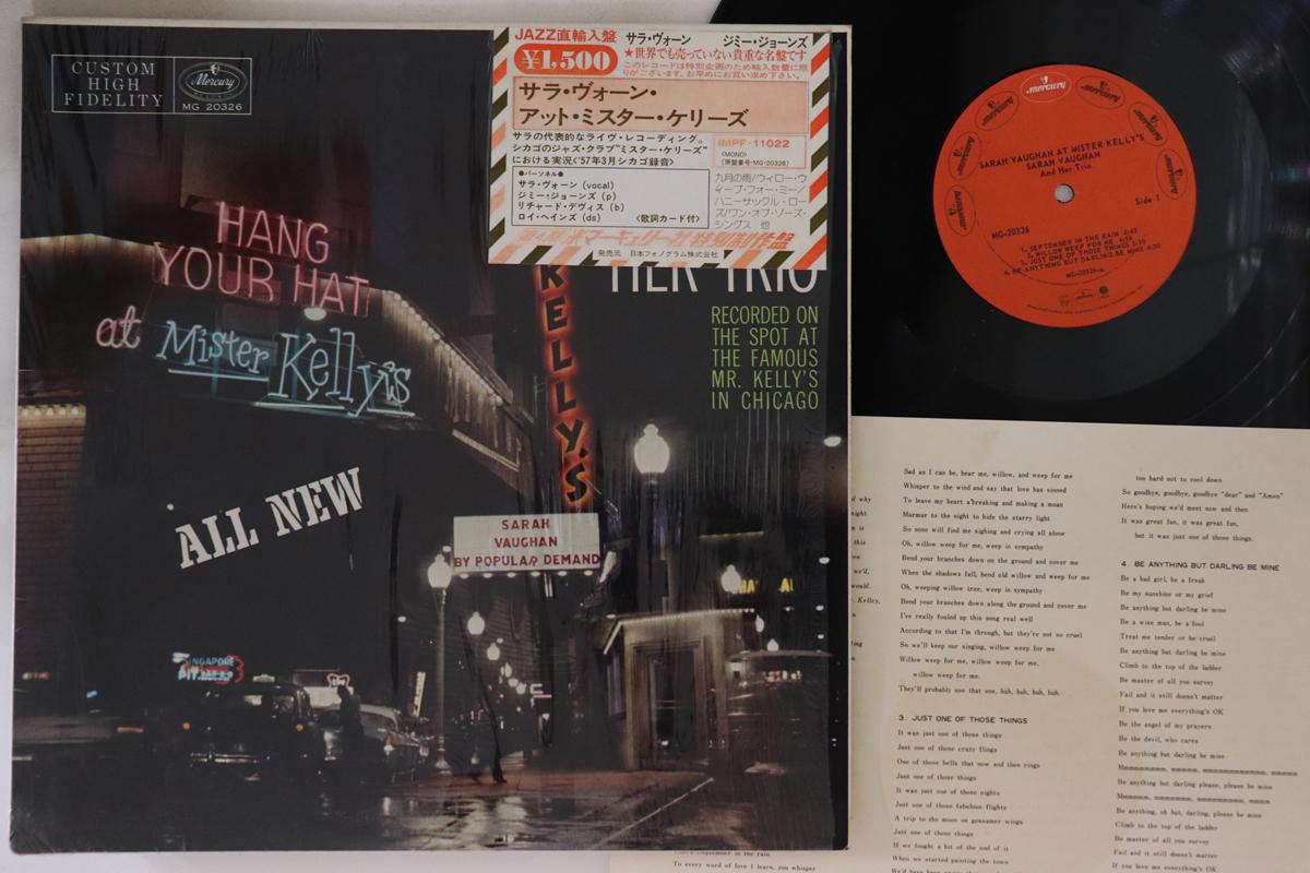 LP Record SARAH VAUGHAN - Sarah Vaughan At Mister Kelly s IMPF11022,MG203 MERCURY US Jazz Used
LP Record SARAH VAUGHAN - Sarah Vaughan At Mister Kelly s IMPF11022,MG203 MERCURY US Jazz Used