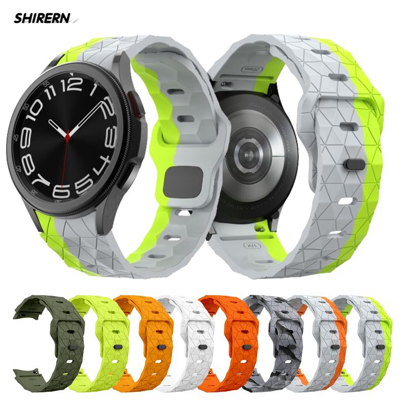 Силиконовый ремешок для Samsung Galaxy Watch 6 Classic 47 мм 43 мм/4 Classic 46 мм 42 мм Браслет Galaxy Watch 5/5pro 45 мм/4/6 40 мм 44 мм
Силиконовый ремешок для Samsung Galaxy Watch 6 Classic 47 мм 43 мм/4 Classic 46 мм 42 мм Браслет Galaxy Watch 5/5pro 45 мм/4/6 40 мм 44 мм