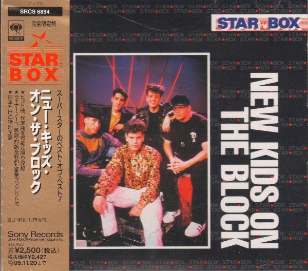 CD NEW KIDS ON THE BLOCK - Star Box SRCS6894 Sony Records 1993 Японія Танцювальна та Електронна Музика Вживаний
CD NEW KIDS ON THE BLOCK - Star Box SRCS6894 Sony Records 1993 Японія Танцювальна та Електронна Музика Вживаний