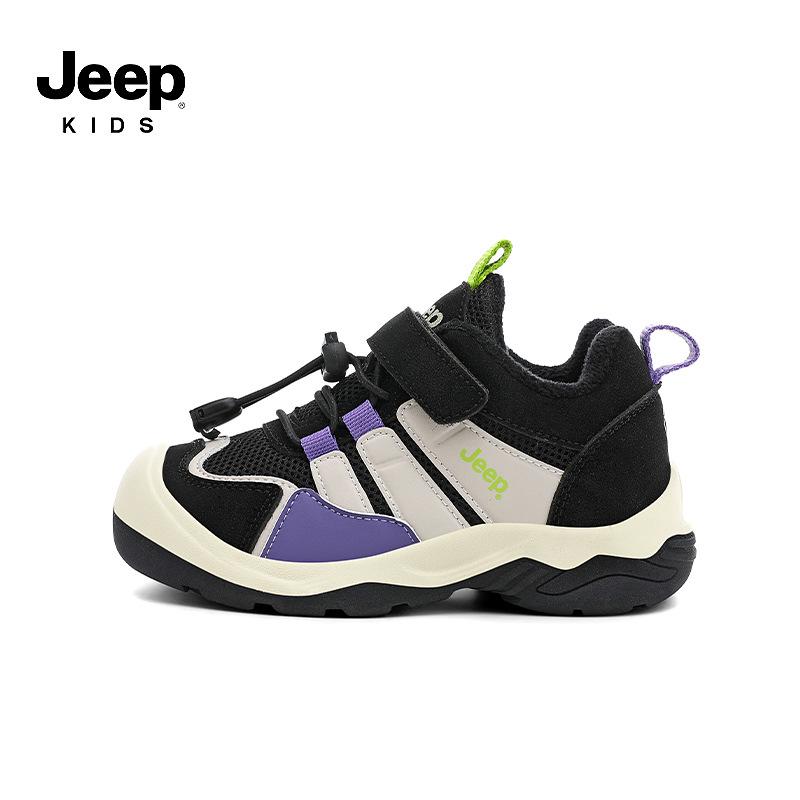 Jeep Girls Velvet-Lined Sports Shoes - 2025 Winter Campus Style Warm Running Sneakers. 31
Jeep Girls Velvet-Lined Sports Shoes - 2025 Winter Campus Style Warm Running Sneakers. 31