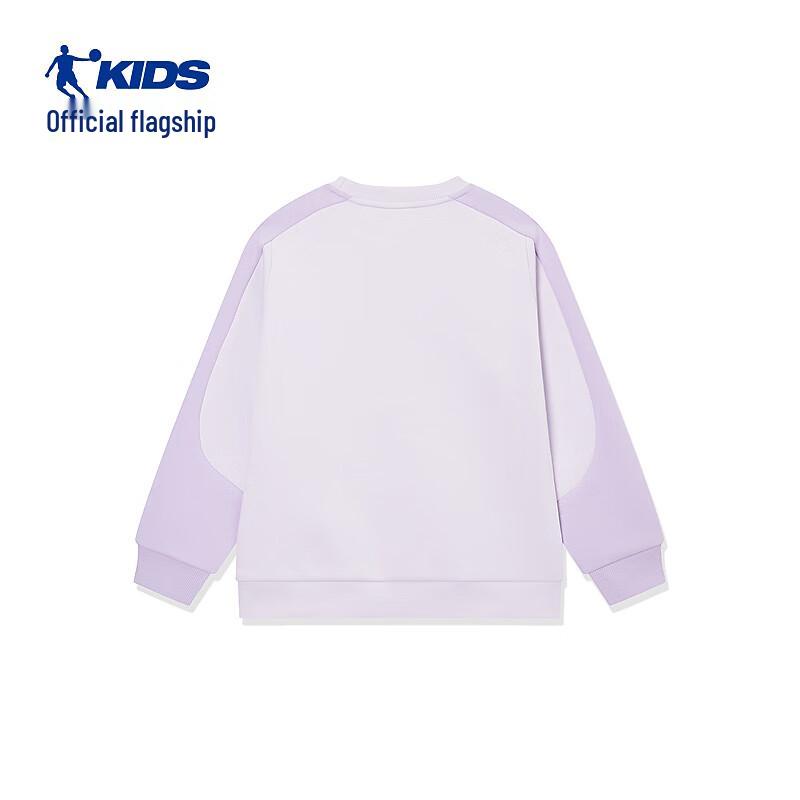 Jordan Girls Round Neck Pullover 160
Jordan Girls Round Neck Pullover 160
