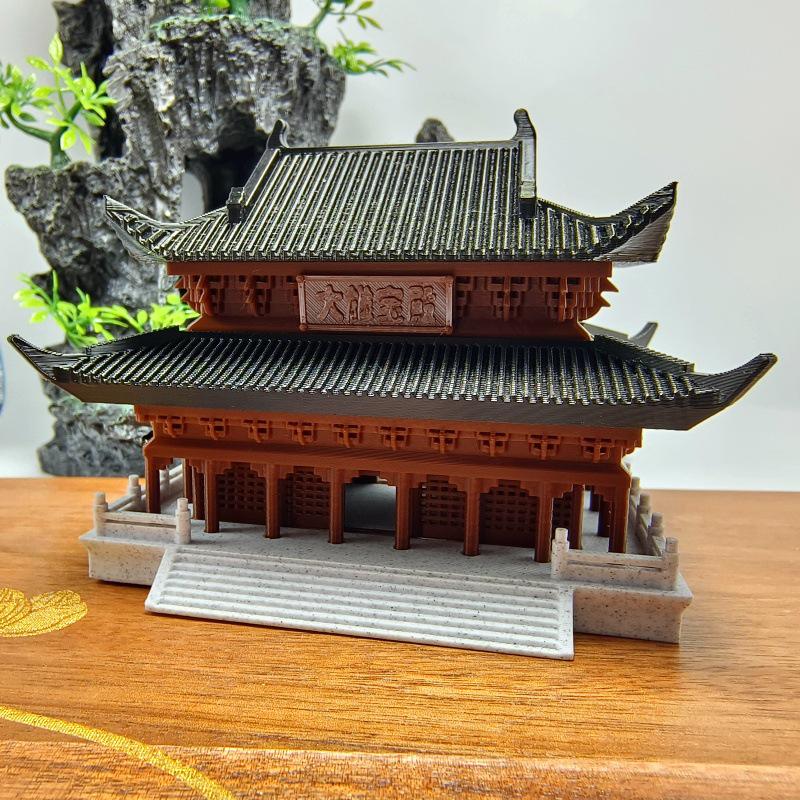 3D Printed Micro Landscape Ornament: Great Hero Hall Desktop Rockery for Fish Tank Bonsai Decor, Ancient Style.
3D Printed Micro Landscape Ornament: Great Hero Hall Desktop Rockery for Fish Tank Bonsai Decor, Ancient Style.