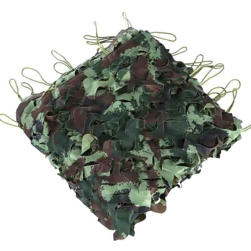 Camouflage Sunshade Net 6.8 x 6.8 m
Camouflage Sunshade Net 6.8 x 6.8 m