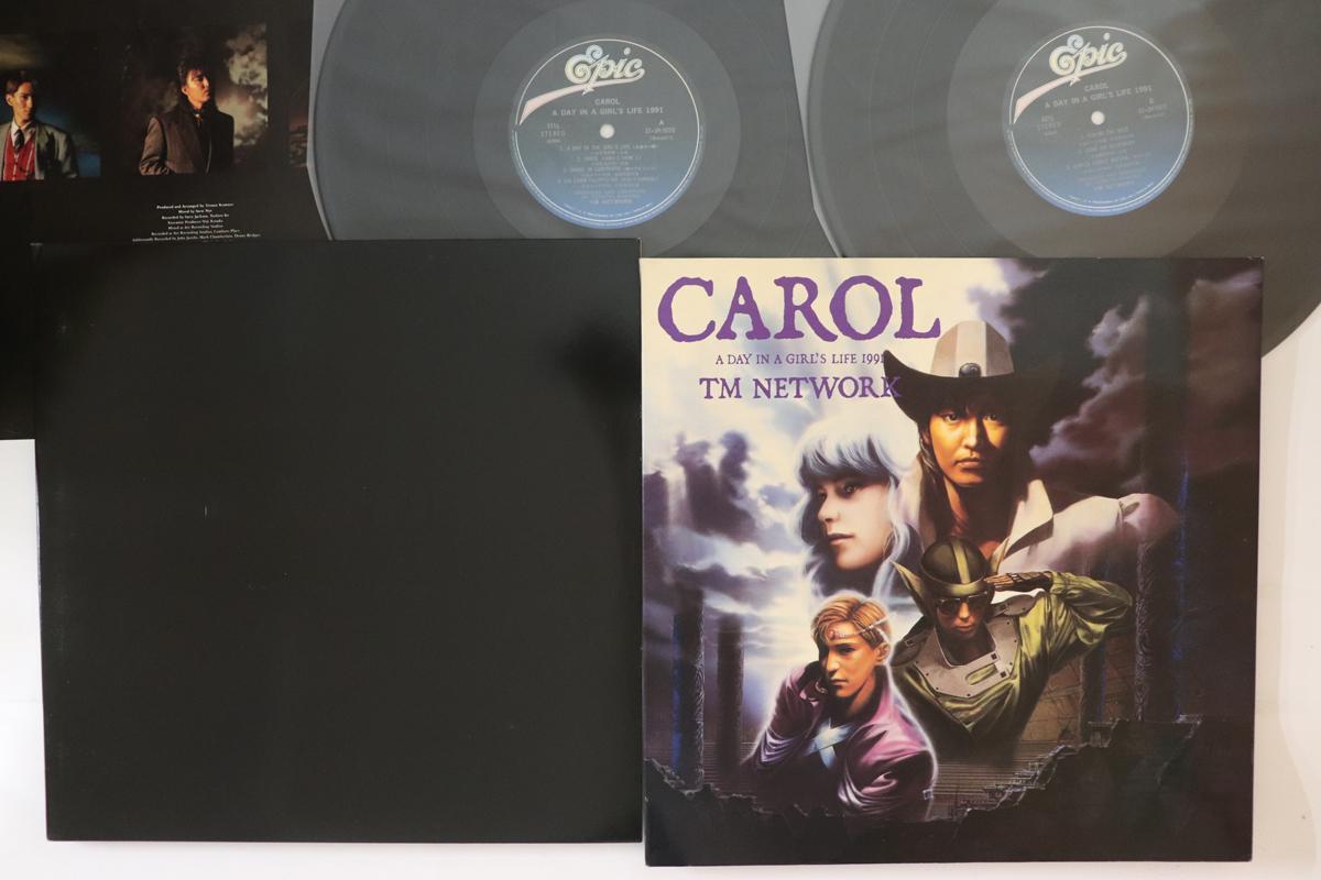 LP Record TM NETWORK - Carol A Day In A Girl s Life 1991 323H50701 EPIC 1988 Japan Japanese Pop/Rock Used
LP Record TM NETWORK - Carol A Day In A Girl s Life 1991 323H50701 EPIC 1988 Japan Japanese Pop/Rock Used