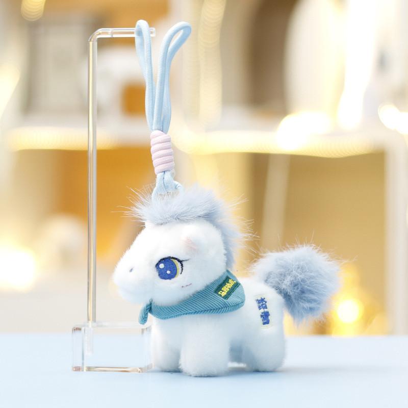 Animal Plush Toy For New Year Gift With Soft Short Plush For All Ages SnowStep
Animal Plush Toy For New Year Gift With Soft Short Plush For All Ages SnowStep