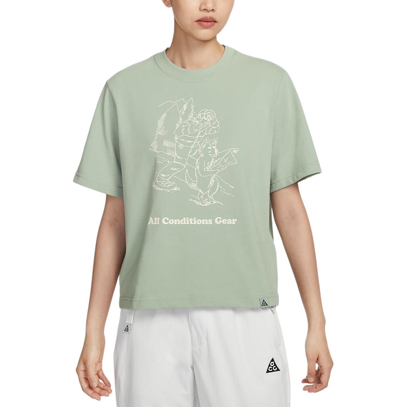 Nike Letter Print Pattern Pullover Crew Neck Short Sleeve Breathable T-Shirt Women Tops Horizon-Green FV7326-370 M
Nike Letter Print Pattern Pullover Crew Neck Short Sleeve Breathable T-Shirt Women Tops Horizon-Green FV7326-370 M
