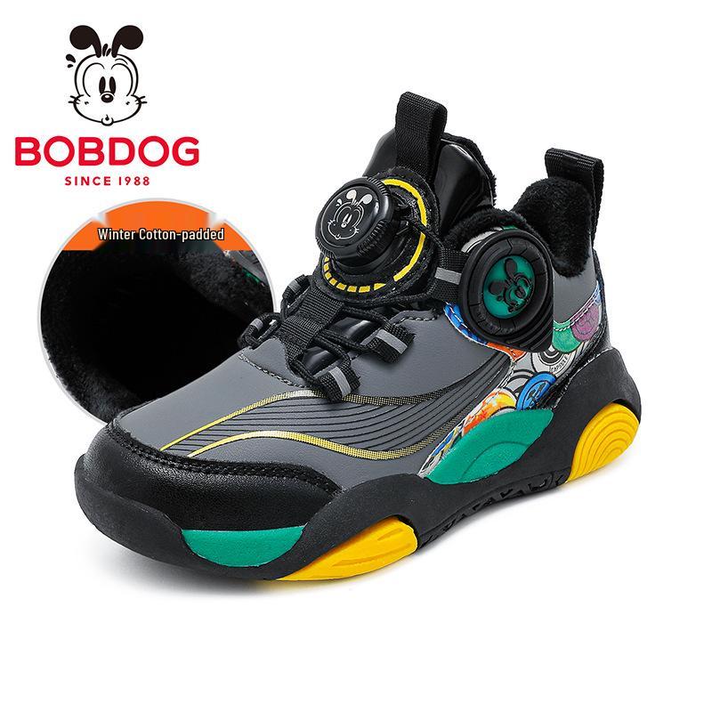 Babudou Boys Two-Layer Cotton Running Shoes - Warm, Velvet-Lined for Autumn/Winter 28
Babudou Boys Two-Layer Cotton Running Shoes - Warm, Velvet-Lined for Autumn/Winter 28