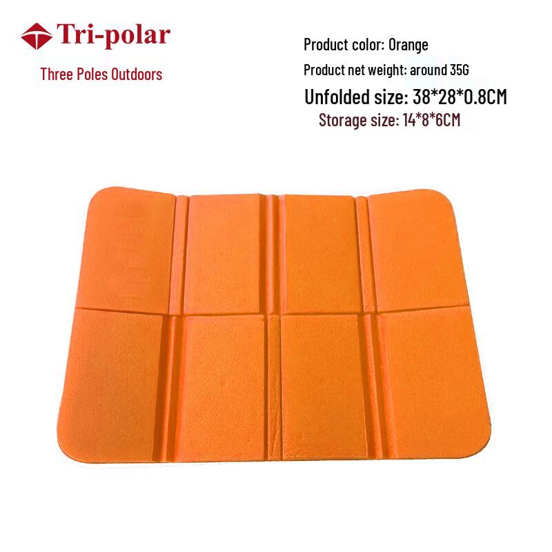 Складная влагостойкая сидушка из пены Tri-polar TP1179 38*28*0.8cm
Складная влагостойкая сидушка из пены Tri-polar TP1179 38*28*0.8cm