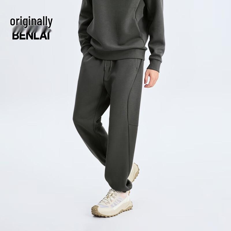 Benlai Men s Air Layer Casual Jogger Pants L
Benlai Men s Air Layer Casual Jogger Pants L