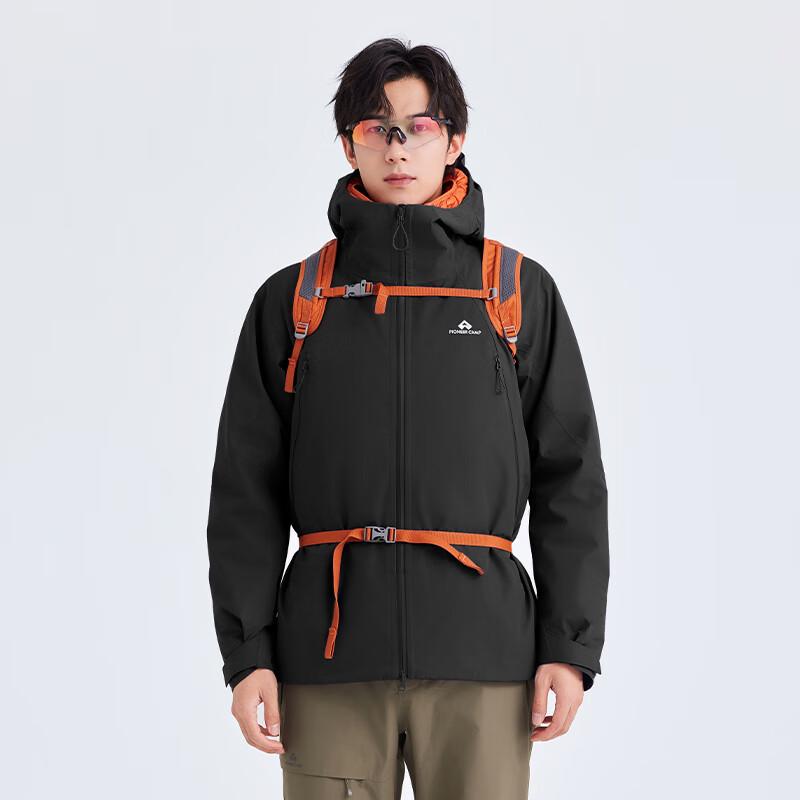 Pioneer Camp Hardshell 3L Outdoor Hiking Jacket L
Pioneer Camp Hardshell 3L Outdoor Hiking Jacket L