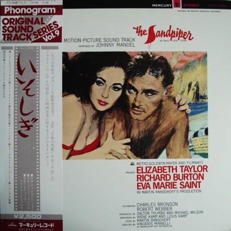 LP Record OST, JOHNNY MANDEL - Sandpiper FDX288 MERCURY 1975 Japan Soundtracks & Musicals Used
LP Record OST, JOHNNY MANDEL - Sandpiper FDX288 MERCURY 1975 Japan Soundtracks & Musicals Used