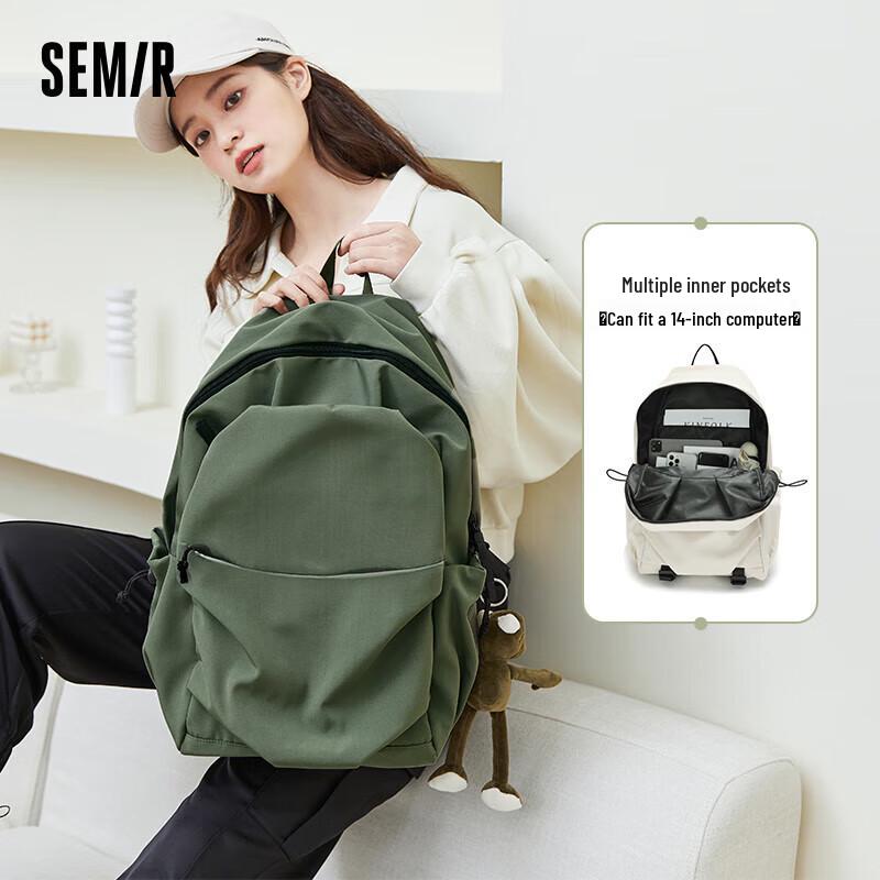 Semir Casual Unisex Laptop & School Backpack One Size
Semir Casual Unisex Laptop & School Backpack One Size