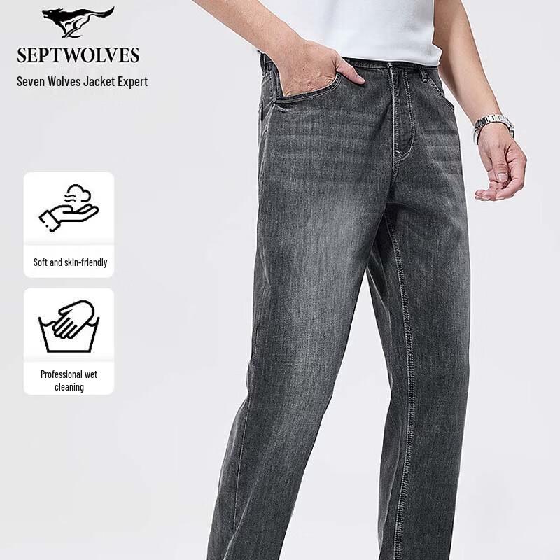 Septwolves Men s Washed Straight-Leg Denim Jeans 31A
Septwolves Men s Washed Straight-Leg Denim Jeans 31A
