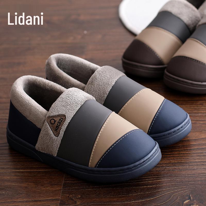 Lidani Waterproof Men s Winter Cotton Slippers, Non-Slip, Warm, Size 50-51 42-43 (fits 41-42) темно-синього кольору
Lidani Waterproof Men s Winter Cotton Slippers, Non-Slip, Warm, Size 50-51 42-43 (fits 41-42) темно-синього кольору
