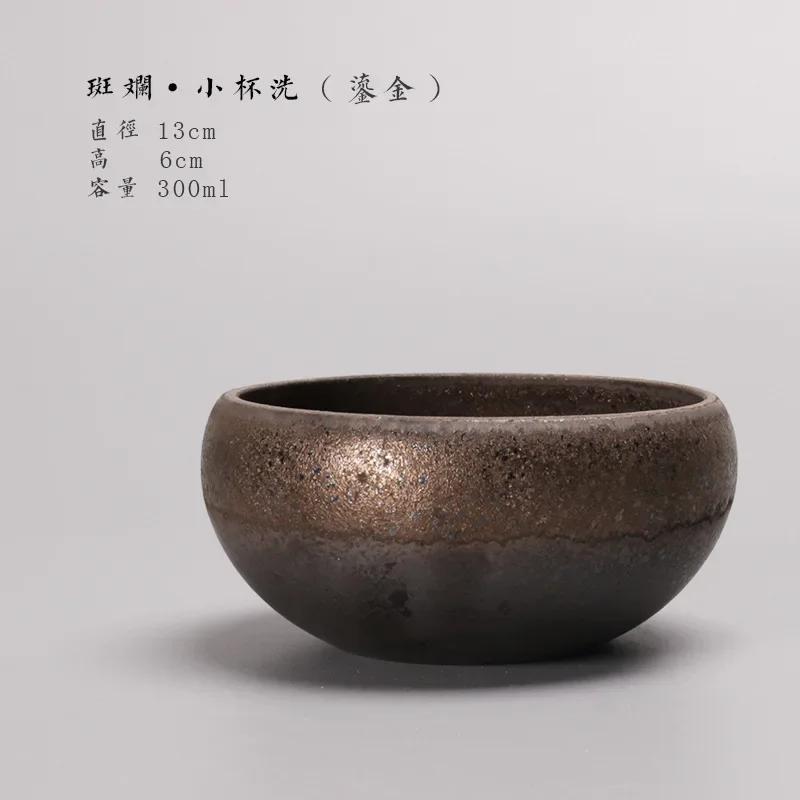Japanese-Style Colorful Stoneware Tea Basin Small Creative Kiln Baked Wash Water Meng Tea Ceremony Utensils Washed Building
Japanese-Style Colorful Stoneware Tea Basin Small Creative Kiln Baked Wash Water Meng Tea Ceremony Utensils Washed Building