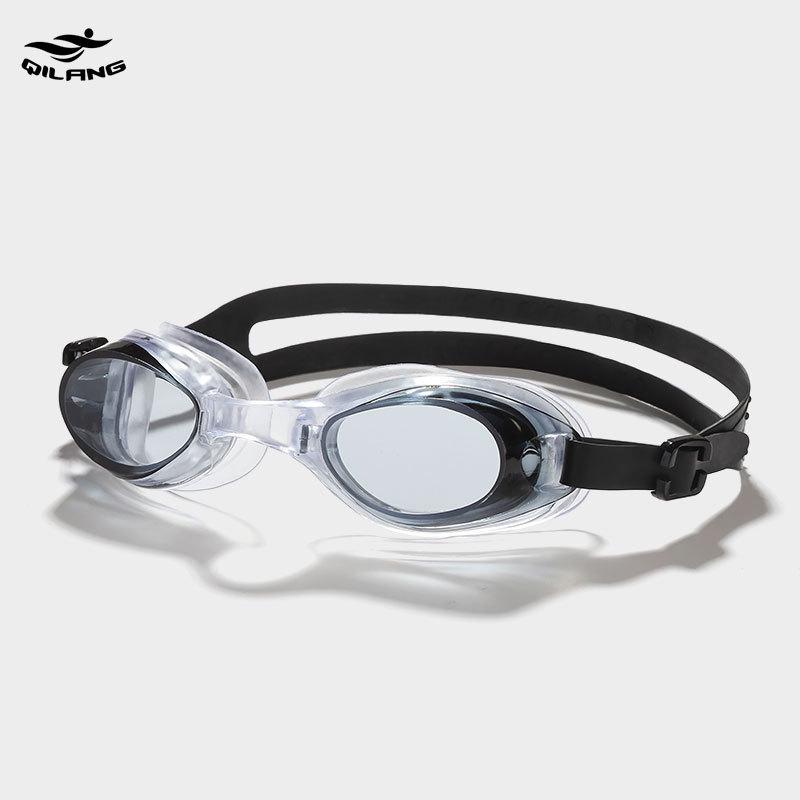 Qilang Anti-Fog Waterproof Swimming Goggles with Transparent Flat Lenses for Teens and Adults, Boxed with Custom Logo
Qilang Anti-Fog Waterproof Swimming Goggles with Transparent Flat Lenses for Teens and Adults, Boxed with Custom Logo