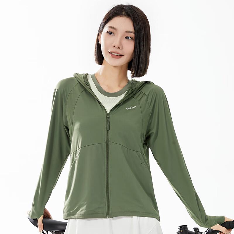 Women s Ice Silk Breathable Outdoor Shirt M
Women s Ice Silk Breathable Outdoor Shirt M