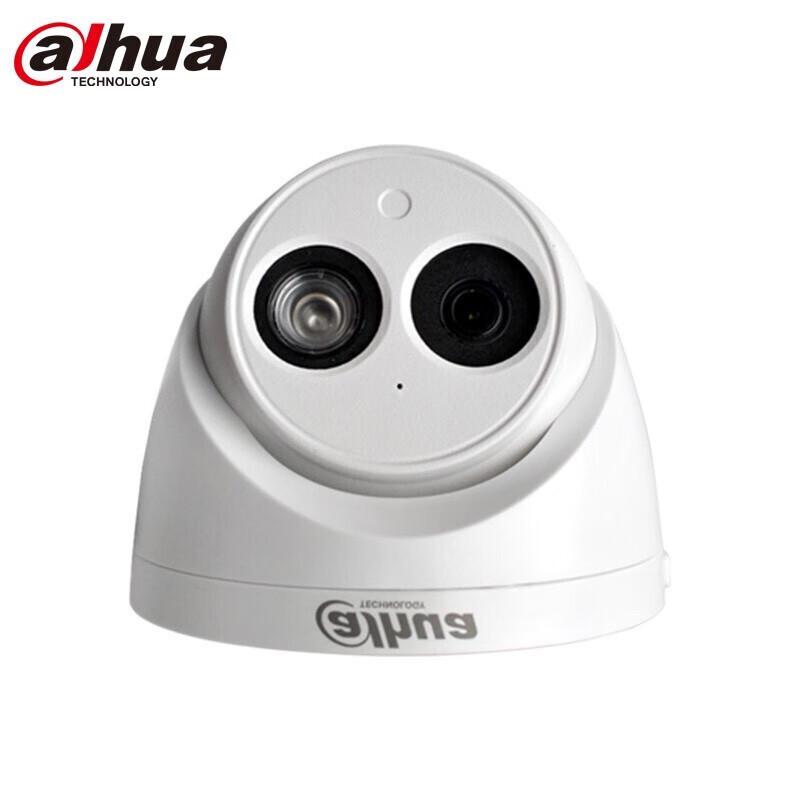 Dahua 2MP POE Infrared Dome Camera with Audio CN plug (adapter included)
Dahua 2MP POE Infrared Dome Camera with Audio CN plug (adapter included)