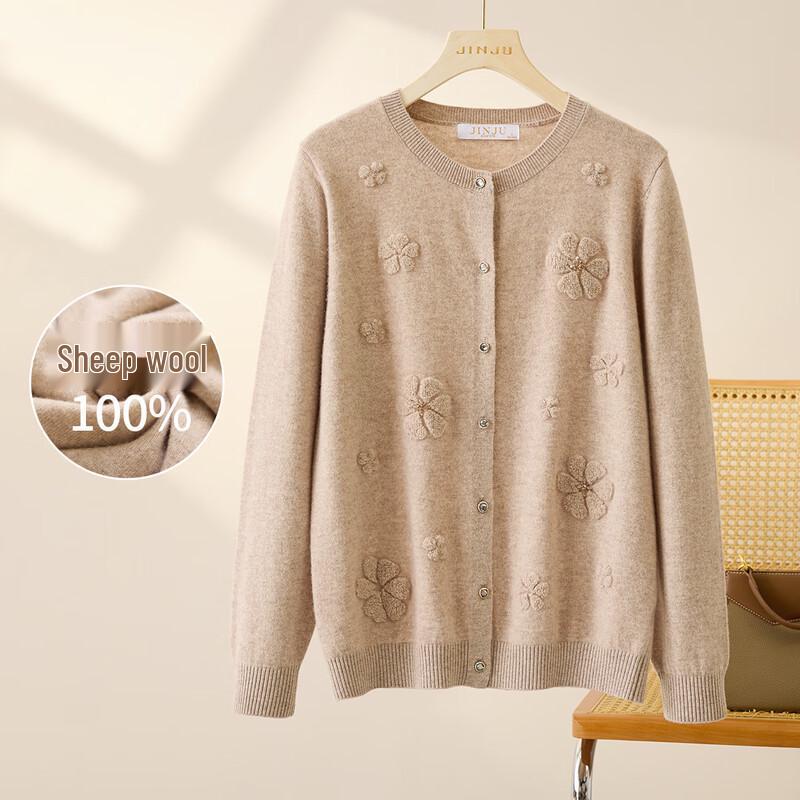 Women s 100% Merino Wool Beaded 3D Floral Cardigan Sweater XL
Women s 100% Merino Wool Beaded 3D Floral Cardigan Sweater XL