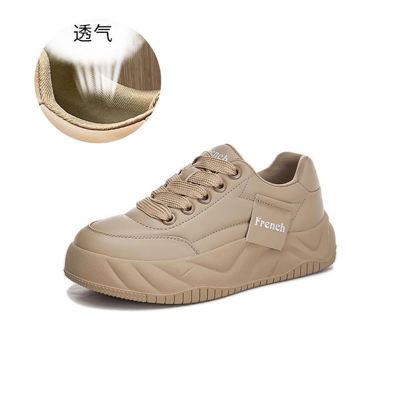 Кожаные белые туфли женские 2025 весна новые женские ретро повседневные туфли универсальные спортивные туфли для серфинга женские туфли на шнуровке 35 абрикосовый
Кожаные белые туфли женские 2025 весна новые женские ретро повседневные туфли универсальные спортивные туфли для серфинга женские туфли на шнуровке 35 абрикосовый