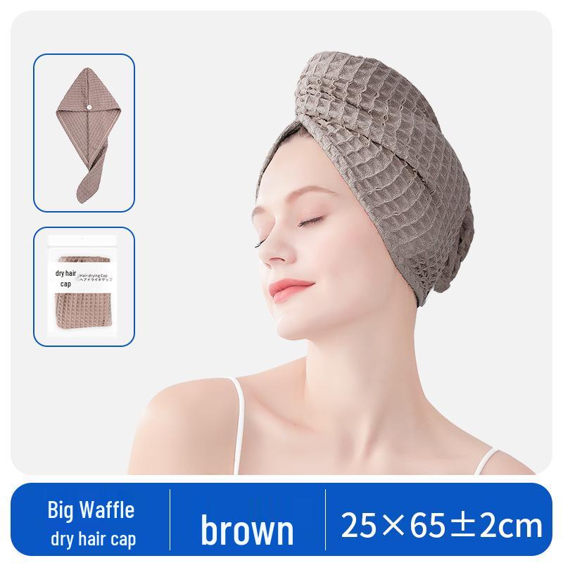 Superfine Fiber Quick-Dry Waffle Hair Towel Cap - Fast-Drying Bath & Shower Head Wrap 25*65±2cm
Superfine Fiber Quick-Dry Waffle Hair Towel Cap - Fast-Drying Bath & Shower Head Wrap 25*65±2cm