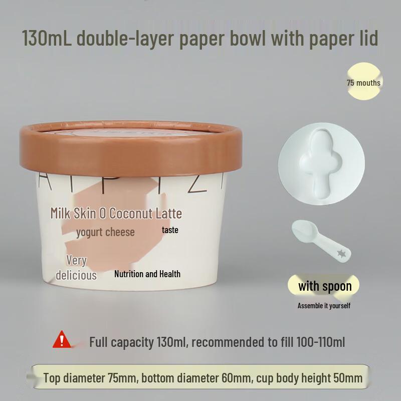 Shixun HC Yogurt Paper Bowls
Shixun HC Yogurt Paper Bowls
