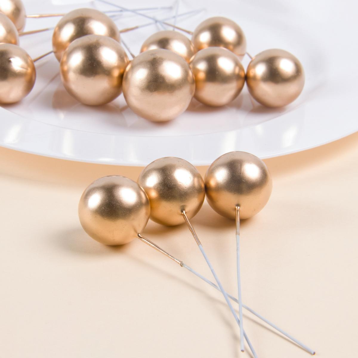 20pcs 2-3.5cm Gold Ball Cake Topper DIY Cake Decoration For Wedding Birthday Party Baby Shower foam ball Cupcake Flags Decor
20pcs 2-3.5cm Gold Ball Cake Topper DIY Cake Decoration For Wedding Birthday Party Baby Shower foam ball Cupcake Flags Decor