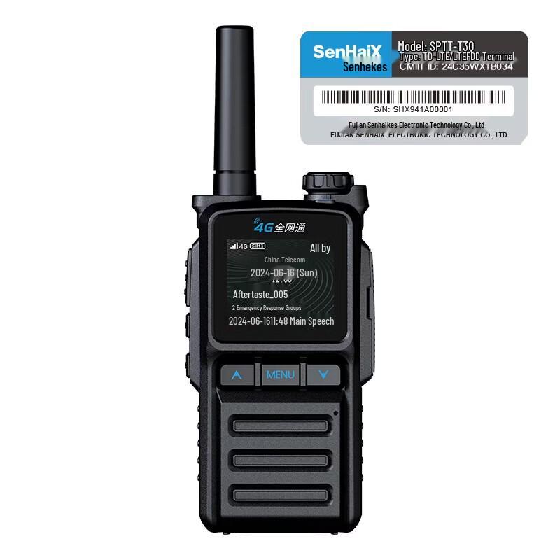 SenHaiX SPTT-T3Q 4G BeiDou Public Network Walkie-Talkie (CN version)
SenHaiX SPTT-T3Q 4G BeiDou Public Network Walkie-Talkie (CN version)