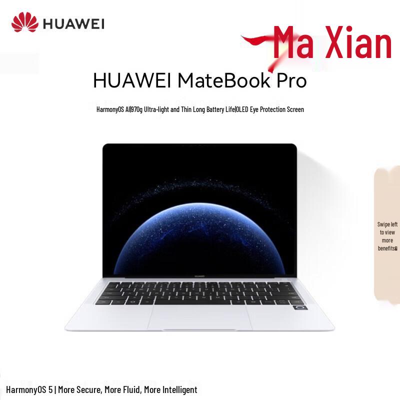HUAWEI MateBook Pro Laptop (CN version) 32GB 1TB
HUAWEI MateBook Pro Laptop (CN version) 32GB 1TB