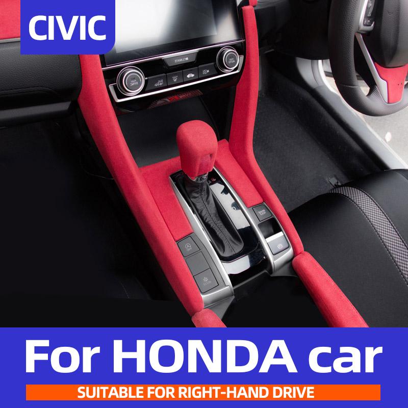 Поворотная меховая крышка панели передач, накладка для Honda Civic, центральная панель управления, рамка, внутренние молдинги, модификация автомобиля
Поворотная меховая крышка панели передач, накладка для Honda Civic, центральная панель управления, рамка, внутренние молдинги, модификация автомобиля