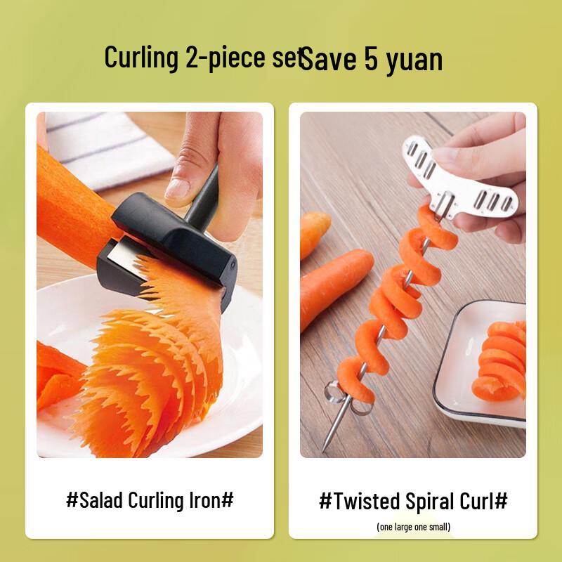 Багатофункціональний набір спіральної овочерізки
Багатофункціональний набір спіральної овочерізки