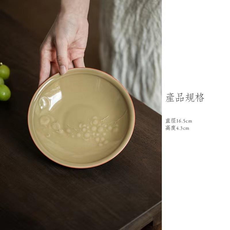 Ding Kiln Yellow Squirrel Grape Pot Bearing Holder Teapots Tray Dry Soaking Table Tea Tray Coasters Cafes Fruit Snack Plate
Ding Kiln Yellow Squirrel Grape Pot Bearing Holder Teapots Tray Dry Soaking Table Tea Tray Coasters Cafes Fruit Snack Plate