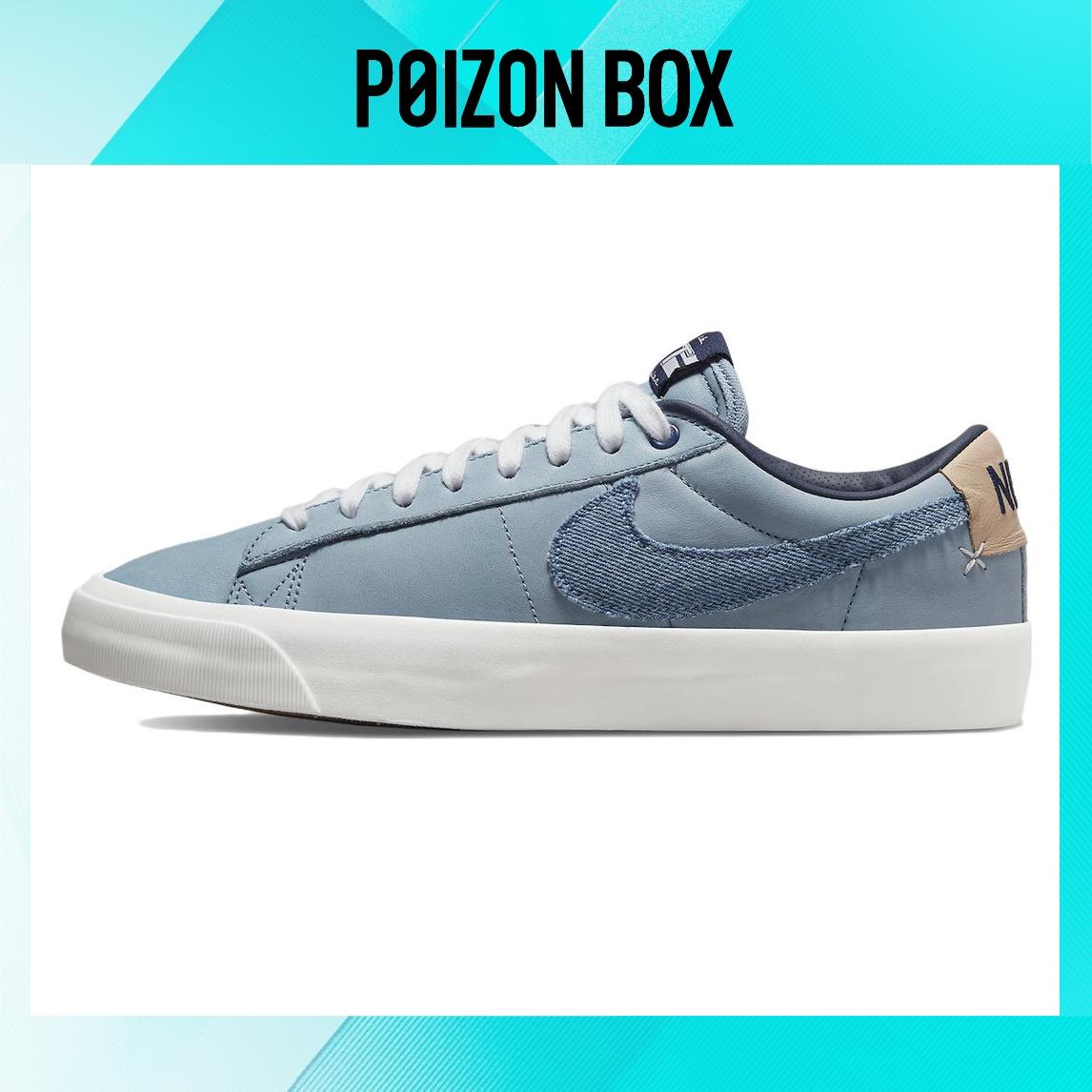 кроссовки Nike Blazer low Skateboarding Shoes Unisex DM8890-100 
кроссовки Nike Blazer low Skateboarding Shoes Unisex DM8890-100