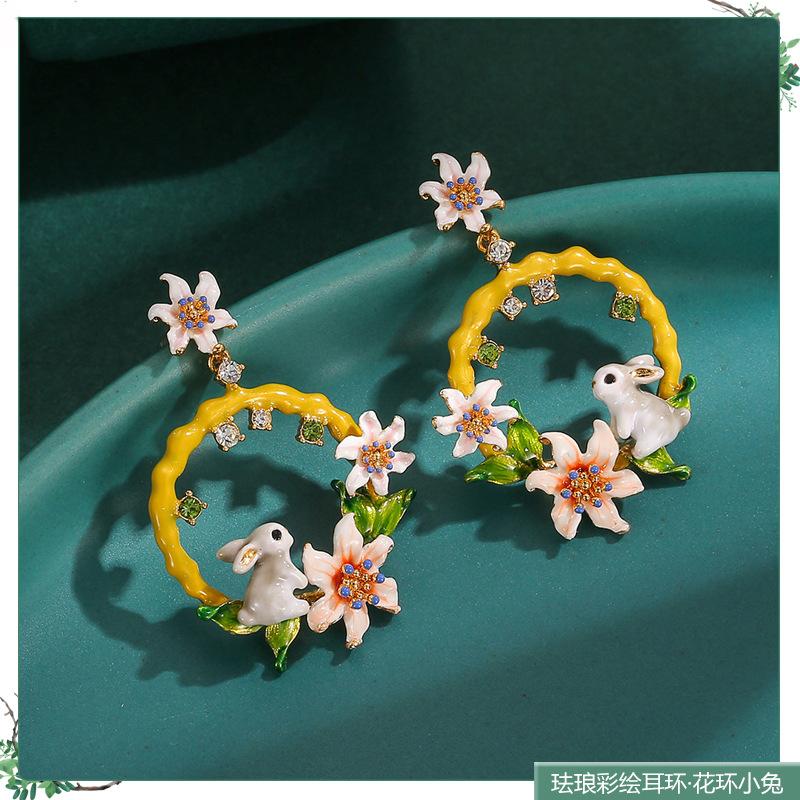 Diamond dripping oil flower rabbit earrings Mori fashion versatile stud earrings niche light luxury high-end earrings women
Diamond dripping oil flower rabbit earrings Mori fashion versatile stud earrings niche light luxury high-end earrings women