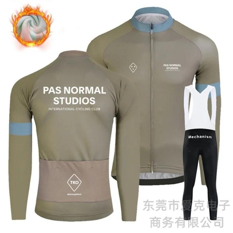 Velvet Bicycle Clothes Road Windproof Warm Riding Men s Long Sleeves XXL
Velvet Bicycle Clothes Road Windproof Warm Riding Men s Long Sleeves XXL